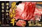 博多和牛スライス（肩ロース）400g×2P＋佐賀牛切り落とし400g