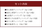 福岡 八女茶 お手軽ティーバッグと抹茶オーレのセット