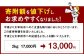 無着色 からし明太子 (切れ子) 小分けタイプ 500g×4袋 計2kg 便利なジッパー付き袋切子
