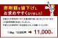 無着色 からし明太子 (切れ子) 小分けタイプ 500g×3袋 計1.5kg 便利なジッパー付き袋