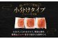 無着色 からし明太子 (切れ子) 小分けタイプ 500g×3袋 計1.5kg 便利なジッパー付き袋