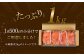 無着色 からし明太子 (切れ子) 小分けタイプ 500g×2袋 計1kg 便利なジッパー付き袋