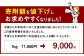 無着色 からし明太子 (切れ子) 小分けタイプ 500g×2袋 計1kg 便利なジッパー付き袋