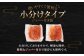 無着色 からし明太子 (切れ子) 小分けタイプ 500g×2袋 計1kg 便利なジッパー付き袋