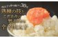 無着色 からし明太子 (切れ子) 小分けタイプ 500g×2袋 計1kg 便利なジッパー付き袋