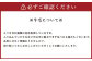 国産黒毛和牛もつ鍋 4人前 冷凍ちゃんぽん・濃縮スープ付＋ハーブ育ちチキン使用！水炊き4人前 合計8人前