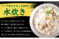 国産黒毛和牛もつ鍋 6人前 冷凍ちゃんぽん・濃縮スープ付＋ハーブ育ちチキン使用！水炊き4人前 合計10人前