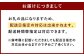 【訳あり】やまや 熟成無着色 辛子明太子 切子 冷凍 1kg (1000g)