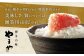 【訳あり】やまや 熟成無着色 辛子明太子 切子 冷凍 1kg (1000g)