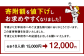 国産黒毛和牛もつ鍋 6人前 冷凍ちゃんぽん・濃縮スープ付＋ハーブ育ちチキン使用！水炊き4人前 合計10人前