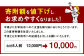 国産黒毛和牛もつ鍋 4人前 冷凍ちゃんぽん・濃縮スープ付＋ハーブ育ちチキン使用！水炊き4人前 合計8人前