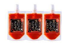 生にんにくコショウ 3個（90g×3） ニンニク こしょう 唐辛子 調味料 チューブ 常温 国産