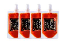 生にんにくコショウ 4個（90g×4） ニンニク こしょう 唐辛子 調味料 チューブ 常温 国産
