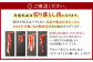 訳あり 佐賀牛＆博多和牛 切り落とし 1kg