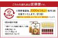 【3ヶ月定期便】一蘭ラーメン生麺セット（6食）生麺周年祭定期便