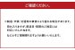 【3ヶ月定期便】一蘭ラーメン生麺セット（6食）生麺周年祭定期便