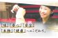 【6ヶ月定期便】一蘭ラーメン生麺セット（6食）生麺周年祭定期便