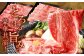 【食べ比べ】佐賀牛＆博多和牛リッチな霜降り大判切り落とし 2kg（500g×4）