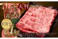 佐賀牛リッチな霜降り大判切り落とし 1kg（500g×2）