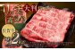 佐賀牛リッチな霜降り大判切り落とし 2kg（500g×4）