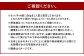 【プリプリの国産牛小腸のみ使用】福岡ブランド 博多特選もつ鍋 7～8人前（醤油味）