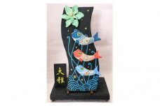 波板飾りこいのぼり（命名札付き）（黒） ◆陶芸工房 夢かしこ[F0515]