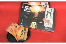 ふくつ観光協会オリジナル★福津めんべい 鯛茶漬味2箱[F4379]