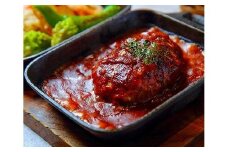 博多和牛とろけるハンバーグ140g×4個★ステーキ屋さんの特製ソース付[F2024]