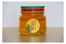 福岡県産はちみつ【百花蜜】300ｇ×4 [G2071]