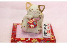 招福「ふくこいねこ」（小）　◆陶芸工房 夢かしこ[F4331]