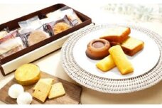 洋菓子店　『桜のキャトル』特製◆こだわりの焼き菓子セット[F4327]