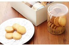 洋菓子店　『桜のキャトル』特製◆こだわりクッキーと焼き菓子セット[F4328]
