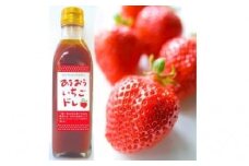 あまおういちごドレッシング＆あまおういちごジャム　6本セット[F4330]