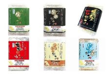 【山八】餃子バラエティーセット[F4309]