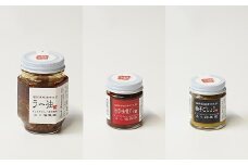 【山八】自家製ラー油・旨辛味噌ダレ・自家製柚子胡椒セット[F4320]