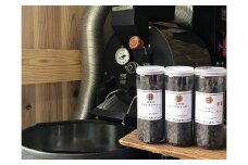 煎り立て自家焙煎コーヒー豆（100g×3種類）[F4477]