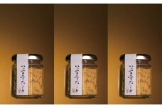 『舌鼓』つぶますたーど　プレーン3本【瓶タイプ】[G4651]