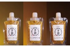 『舌鼓』つぶますたーど3種のフレーバーセット（プレーン・レモン・醤油）各1袋　計3袋【パックタイプ】[G4652]