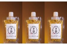 『舌鼓』つぶますたーど　プレーン3袋【パックタイプ】[G4653]