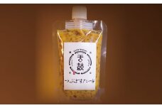 『舌鼓』つぶますたーど　プレーン1袋【パックタイプ】[G4654]