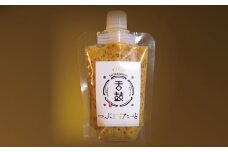 『舌鼓』つぶますたーど　レモン1袋【パックタイプ】[G4655]