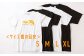 うきぴーTシャツ (白) Sサイズ 