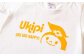 うきぴー 子どもTシャツ (白) 100サイズ