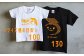 うきぴー 子どもTシャツ (白) 130サイズ