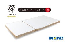 九州イノアック 高反発ウレタンマットレス『弾 -DAN-』 ウレタンマットレス マットレス ウレタン 高反発 シングルサイズ シングル 九州 福岡県 うきは市