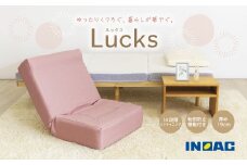 九州イノアック あぐらがかけるセミワイド座椅子 『Lucks－ルックス－』(ピンク) リクライニング機能付き ネックサポート 座椅子 椅子 いす ウレタン セミワイド リクライニング 家具 インテリア 九州 福岡県 うきは市