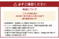 【先行予約】西見柿農園 富有柿 6玉から8玉