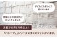 【赤ちゃんも安心の素材】人に1番やさしい パシーマ バスタオル フェイスタオル 計4枚セット
