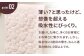 【赤ちゃんも安心の素材】人に1番やさしい パシーマ バスタオル フェイスタオル 計4枚セット