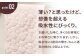 【赤ちゃんも安心の素材】人に1番やさしい パシーマ バスタオル フェイスタオル 計10枚セット